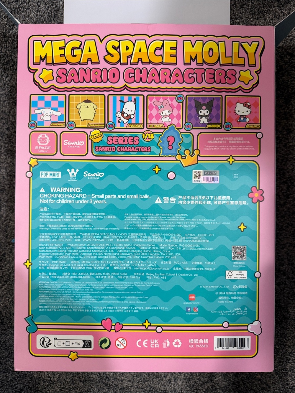 Sanrio Mega Space Molly. “Cinnamon Roll” open box to confirm. - Picture 4 of 5